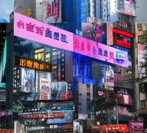 乐堡广告投放规划，城市发展的关键路径